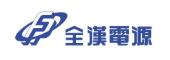 FSP Group 全漢