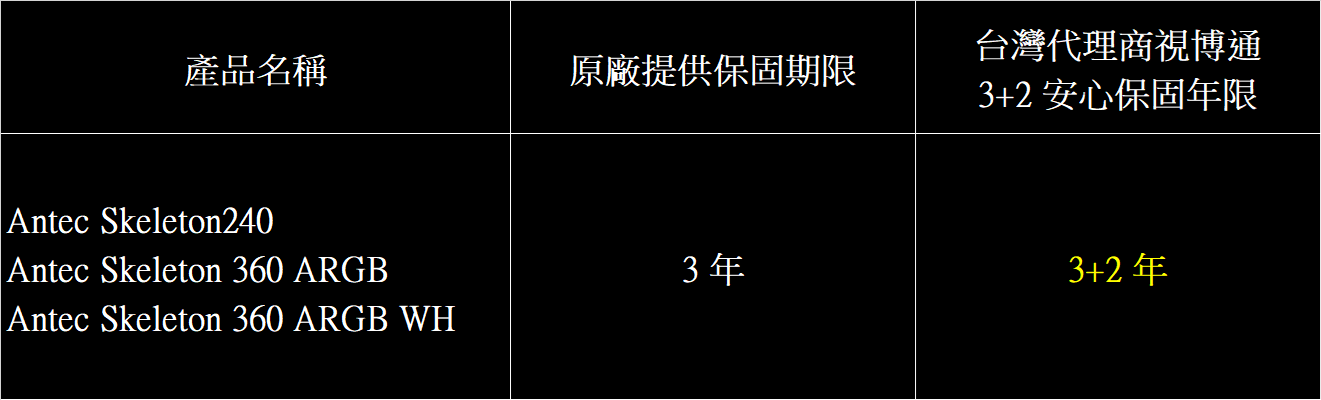 image-20260512163052-2.png