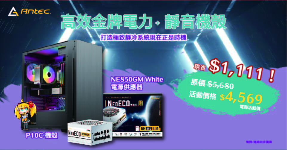 新聞稿大圖 960x500-07