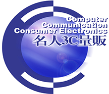 名人3C量販
