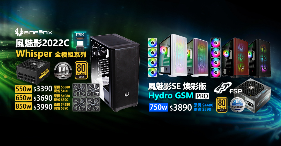7月C+P-960x500 7月C+P-960x500