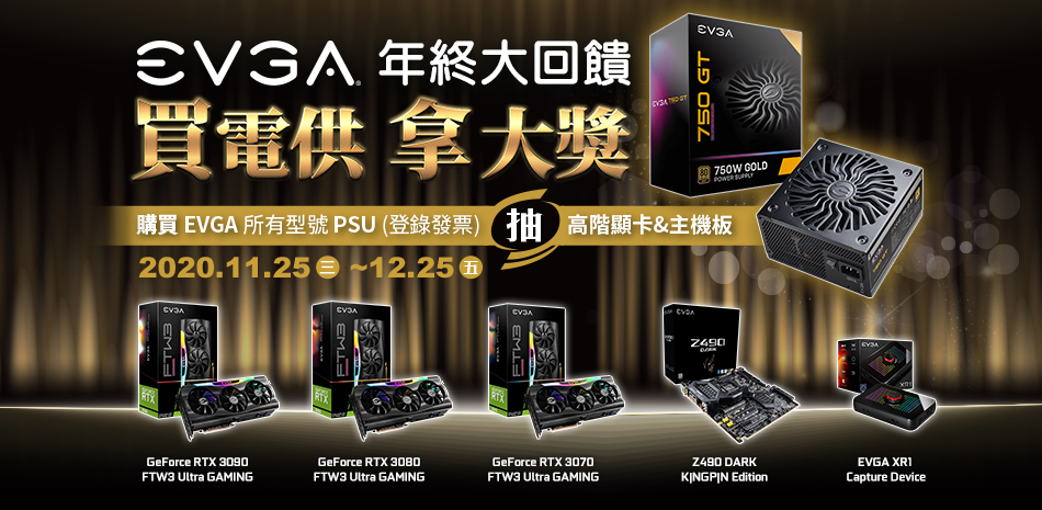 950x465 950x465