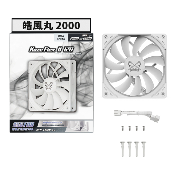KFS1225FD20W-P 皓風丸2000 (PWM) 白色-Products-視博通 KFS1225FD20W-P 皓風丸2000 (PWM) 白色-Products-視博通