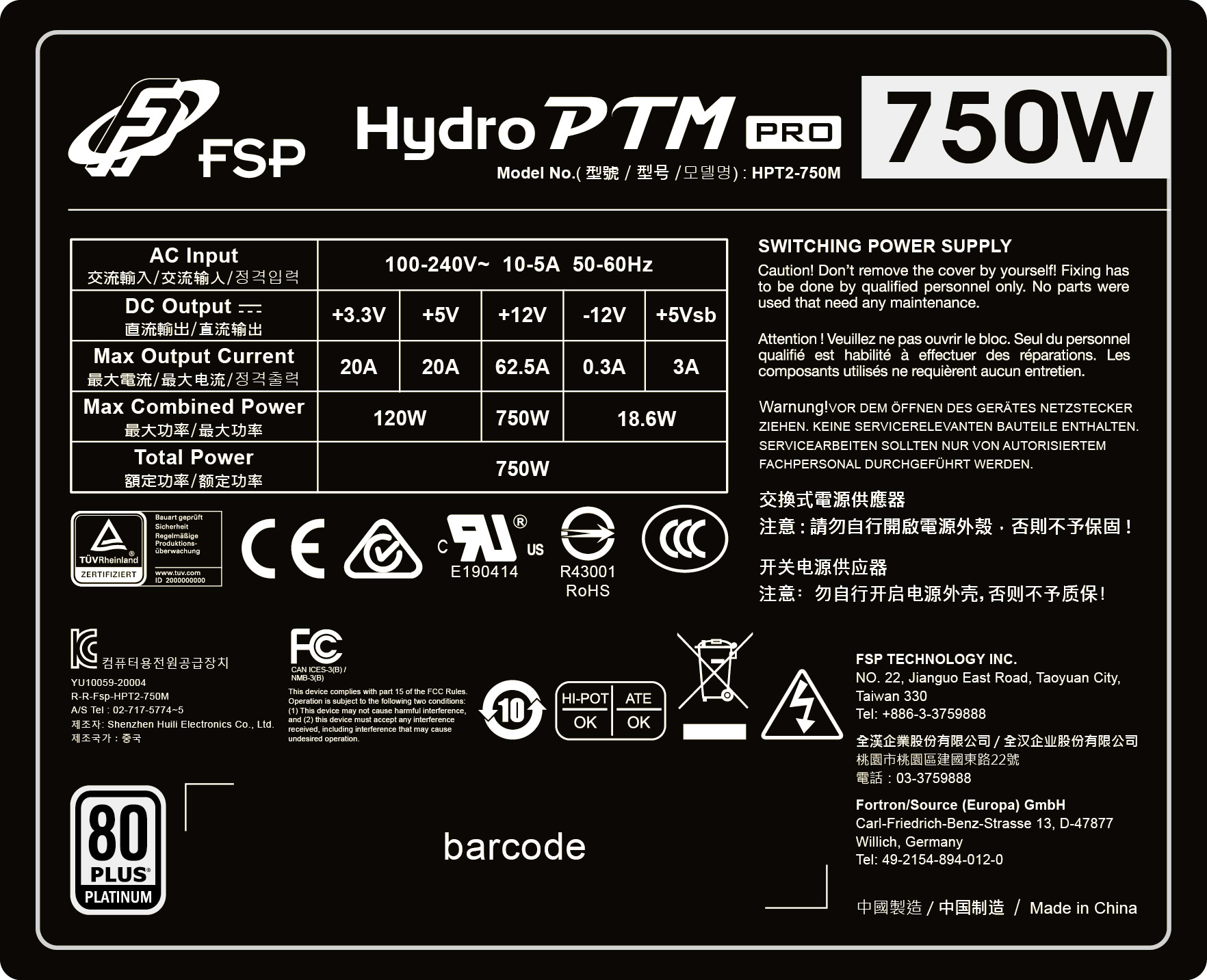 HLL1212703GP HYDRO PTM PRO 750W v1_200522-01