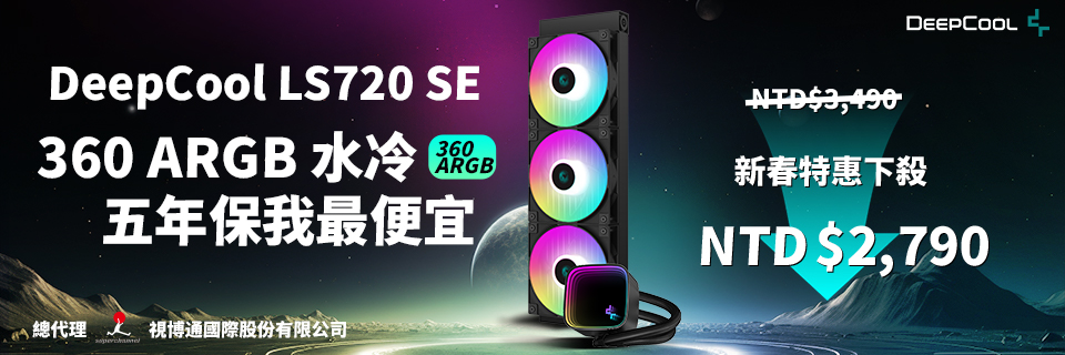 960x500-新聞稿內文 960x500-新聞稿內文