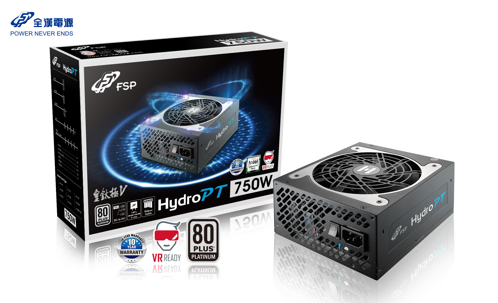 皇鈦極V_750W+彩盒 皇鈦極V_750W+彩盒