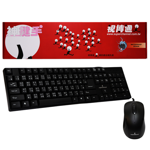 全漢慶祝機殼新上市,買就送視博通神雕手V2鍵鼠組乙組,數量有限,送完為止 全漢慶祝機殼新上市,買就送視博通神雕手V2鍵鼠組乙組,數量有限,送完為止
