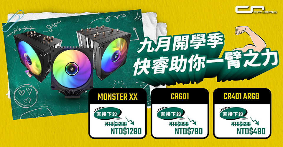 1_內文主圖 