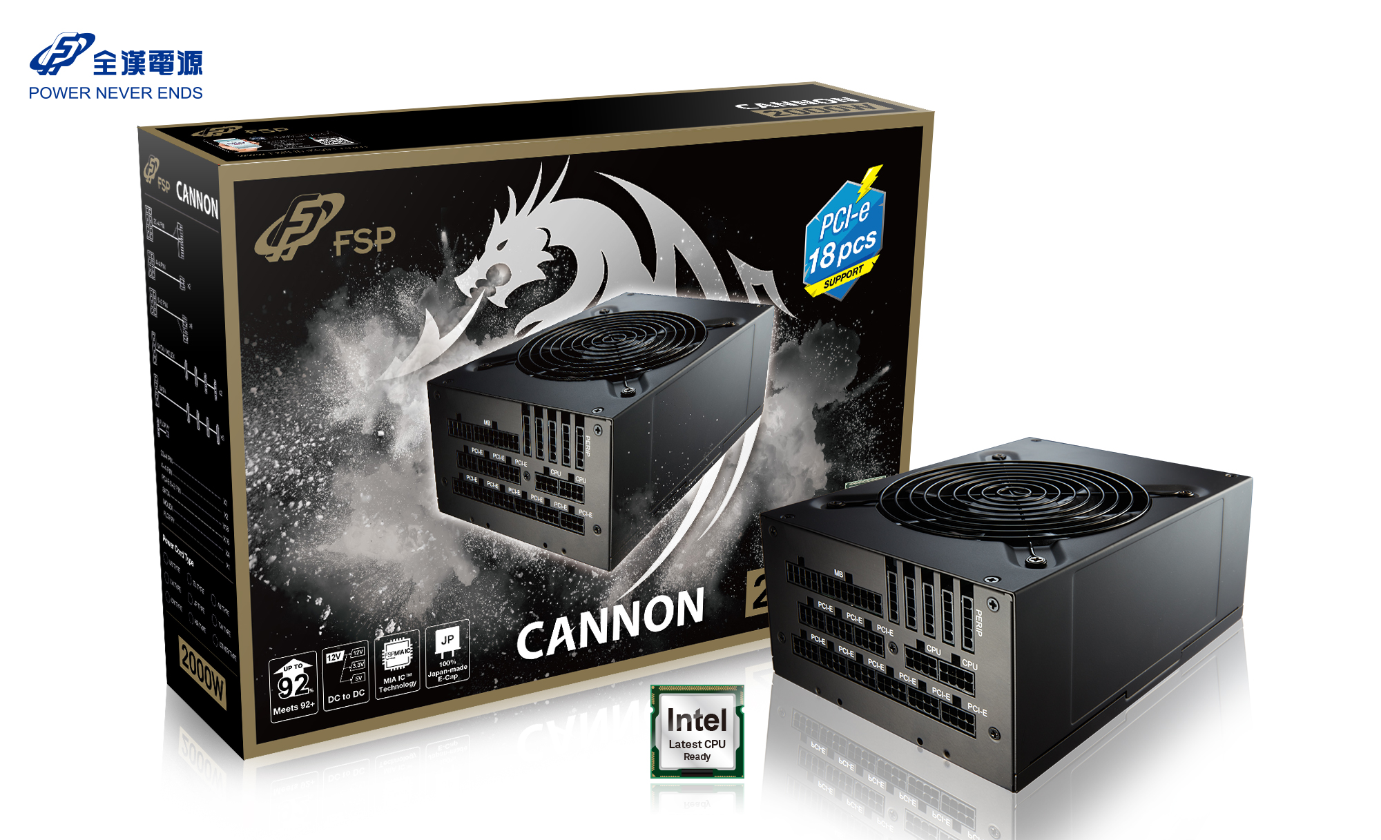 (彩盒照)全漢CANNON 2000W