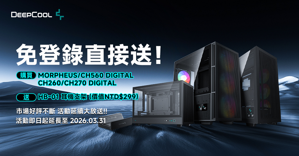 960x500 內文主圖