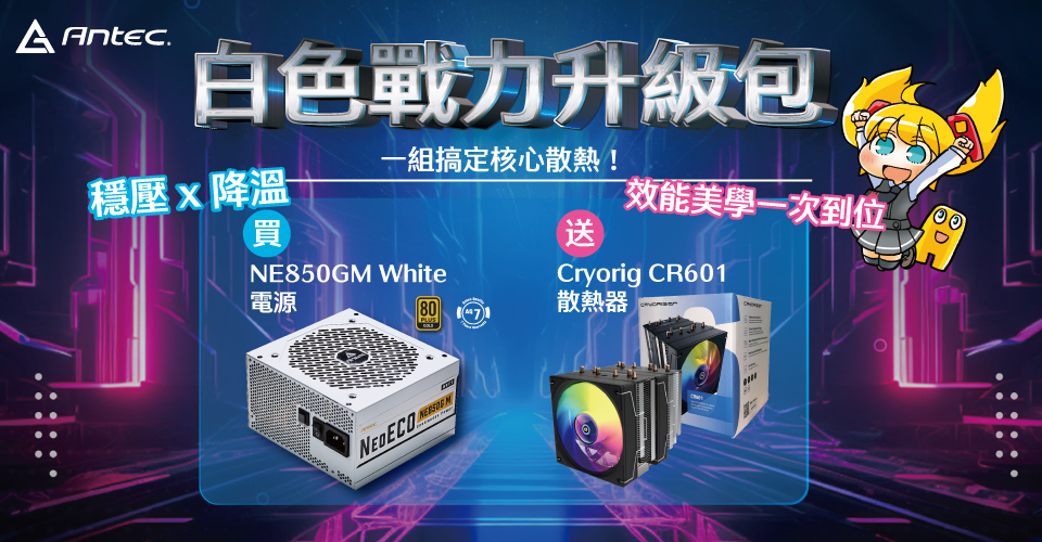 視博通_內文主圖_圖卡1_960x500