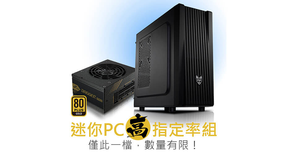 FSP_年節限定_news_detail073 FSP_年節限定_news_detail073