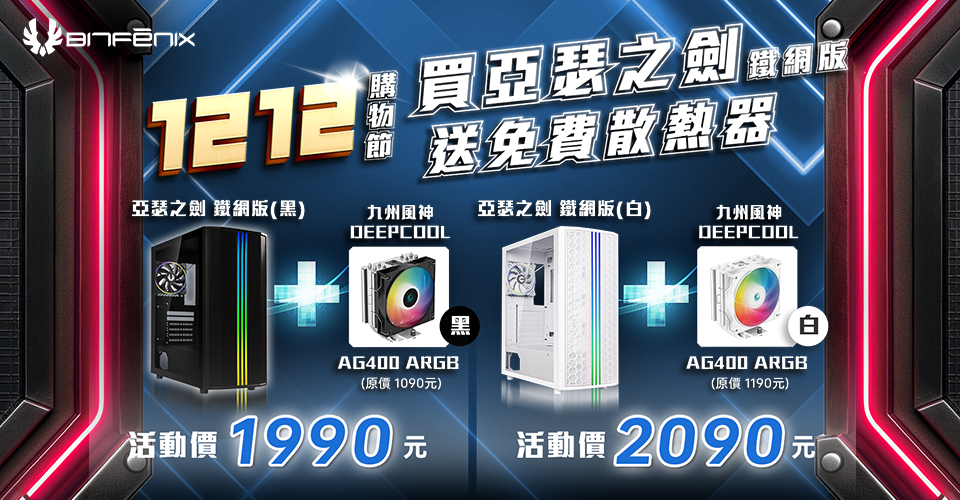960x500-1212S-MI-01 960x500-1212S-MI-01