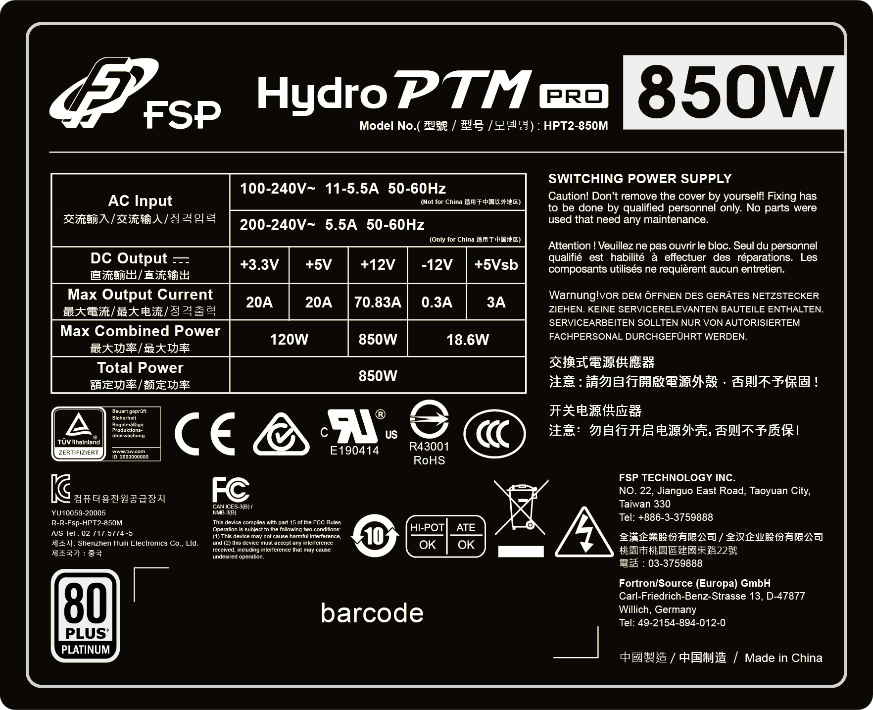 HLL1212803GP HYDRO PTM PRO 850W v1_200522-01