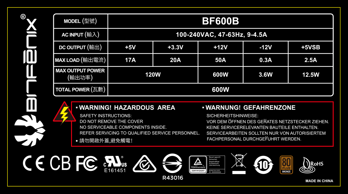BFB_pic_600w-010 BFB_pic_600w-010