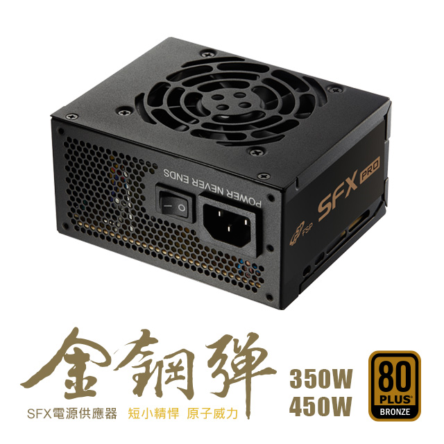 全漢_金鋼彈(銅牌) 全漢_金鋼彈(銅牌)