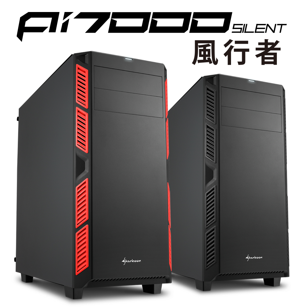 AI7000-S-02b