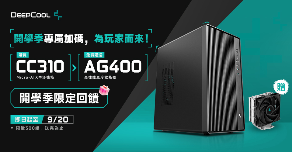 960x500