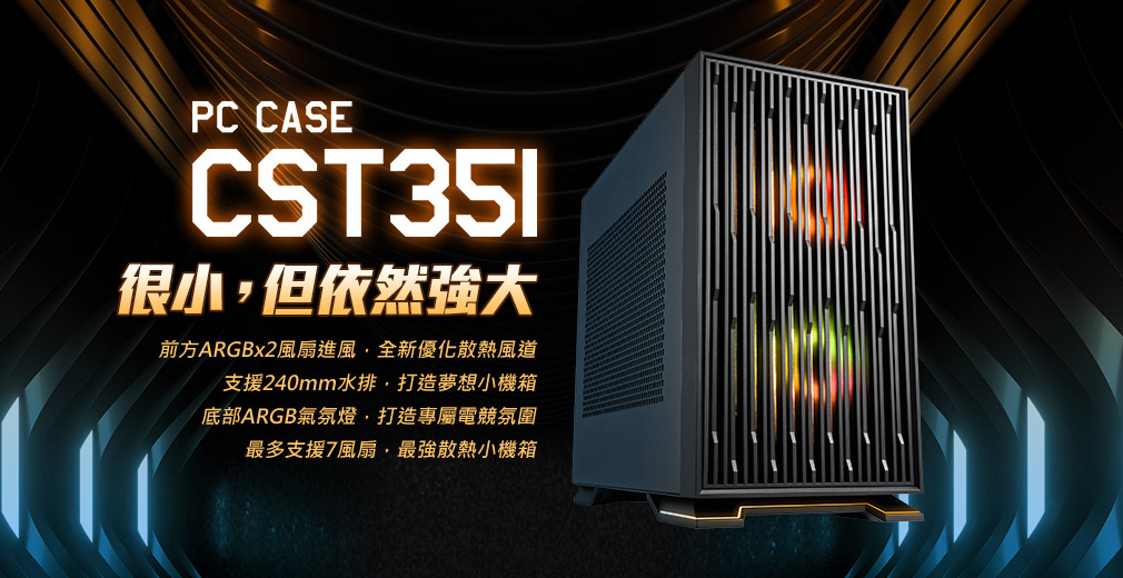 CST351 BANNER CST351 BANNER